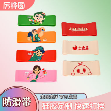 佛山硅胶